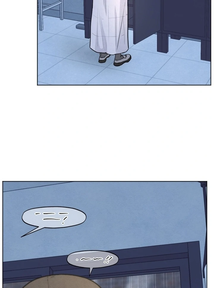 The Circumstances of an idiot Chapter 54 325 27