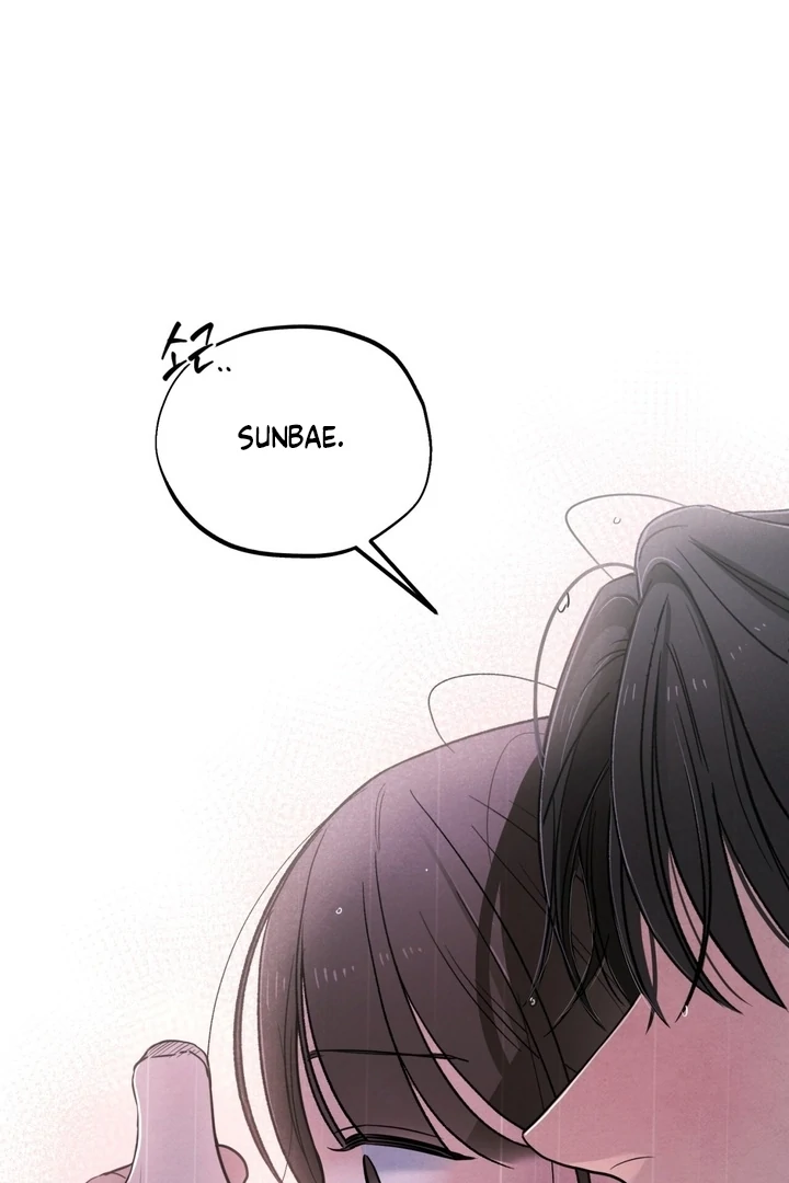 The Circumstances of an idiot Chapter 54 331 33