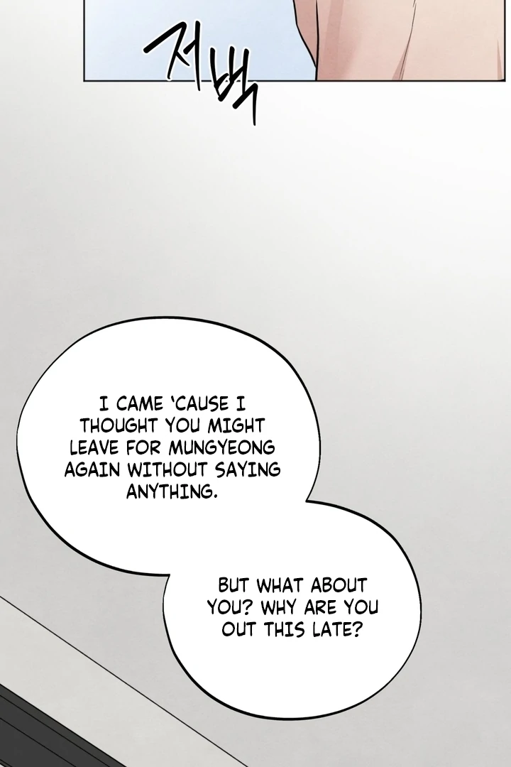 The Circumstances of an idiot Chapter 54 355 57