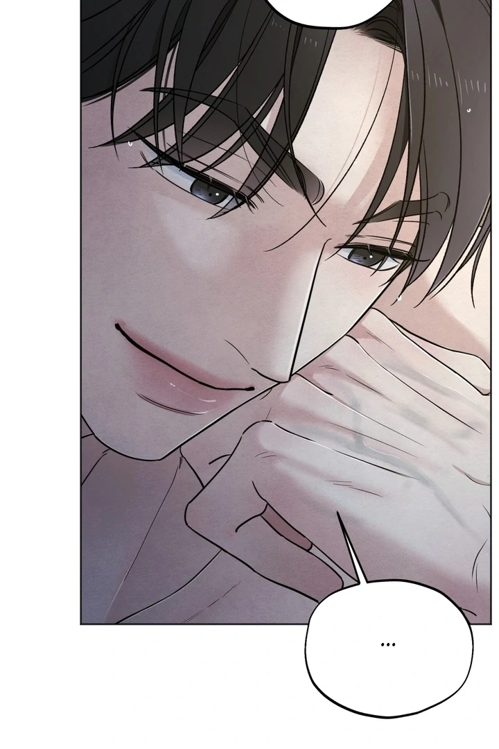 The Circumstances of an idiot Chapter 54 384 86