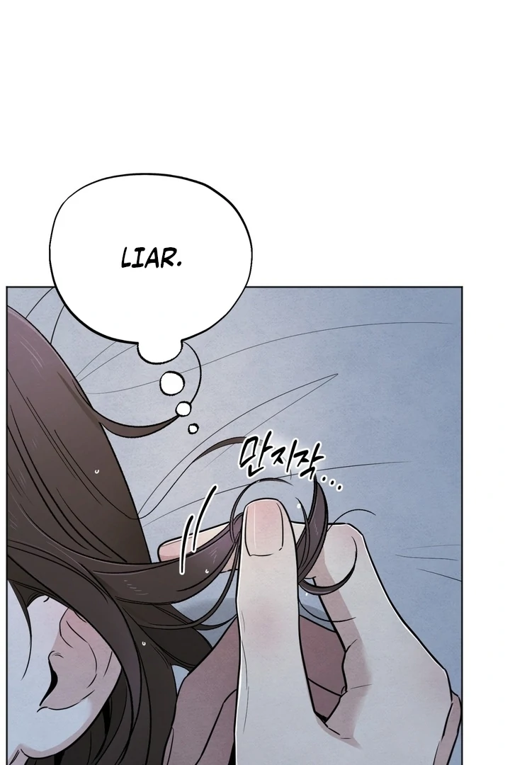 The Circumstances of an idiot Chapter 54 385 87