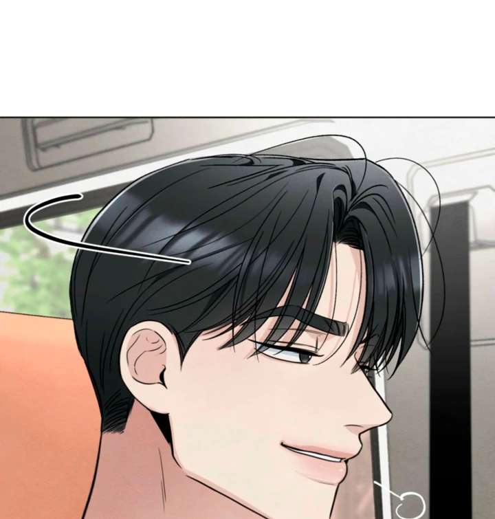 The Circumstances of an idiot Chapter 57 329 10