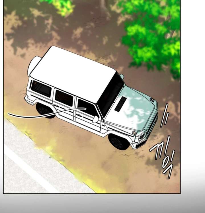 The Circumstances of an idiot Chapter 57 421 102