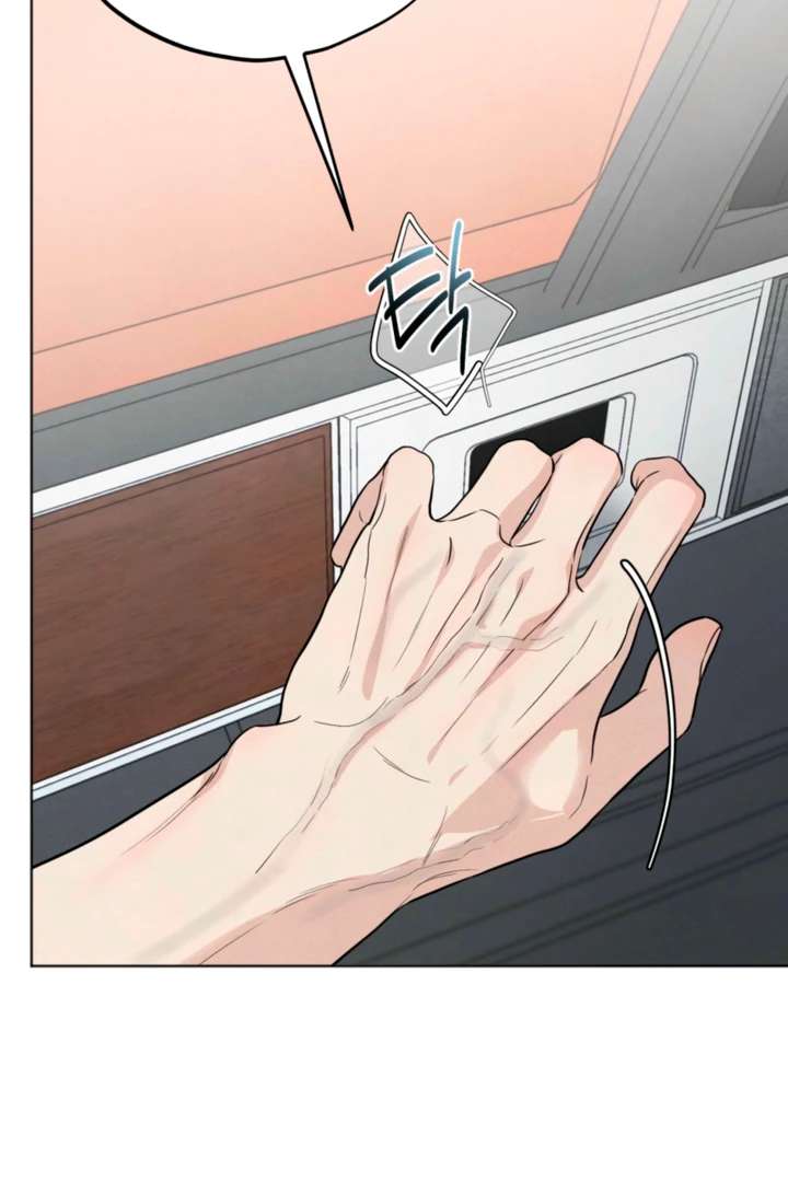 The Circumstances of an idiot Chapter 57 333 14