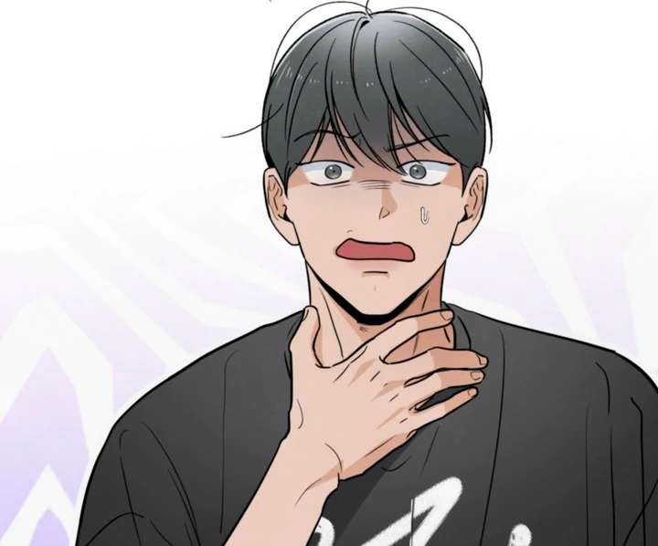 The Circumstances of an idiot Chapter 57 341 22