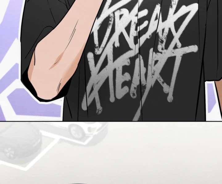 The Circumstances of an idiot Chapter 57 342 23