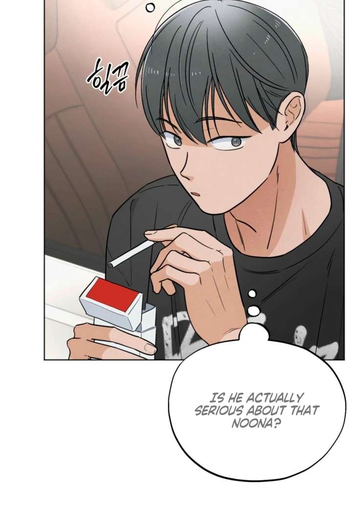 The Circumstances of an idiot Chapter 57 351 32