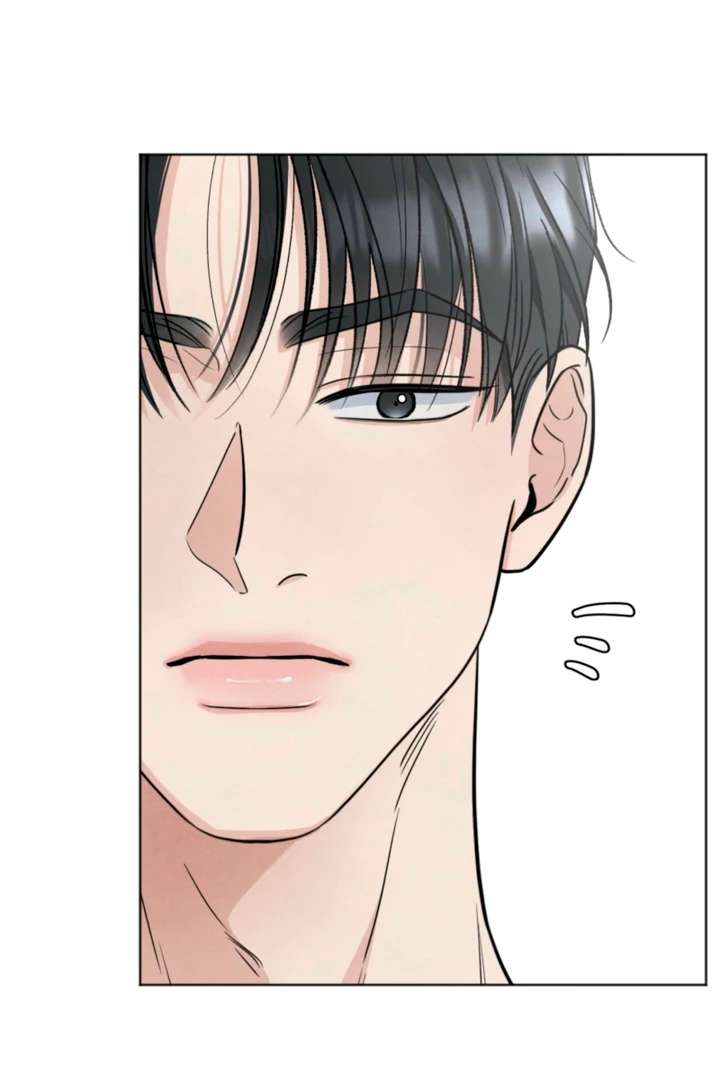 The Circumstances of an idiot Chapter 57 367 48