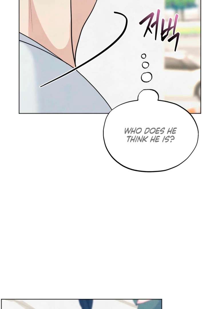 The Circumstances of an idiot Chapter 57 373 54