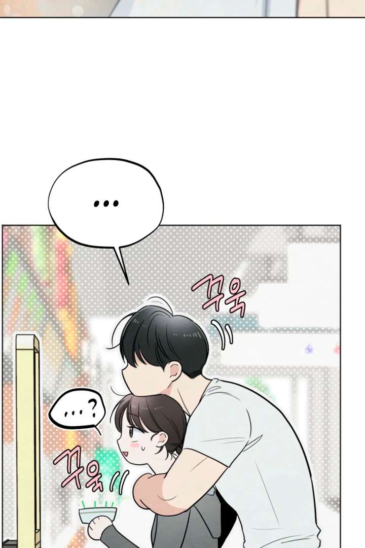 The Circumstances of an idiot Chapter 57 380 61