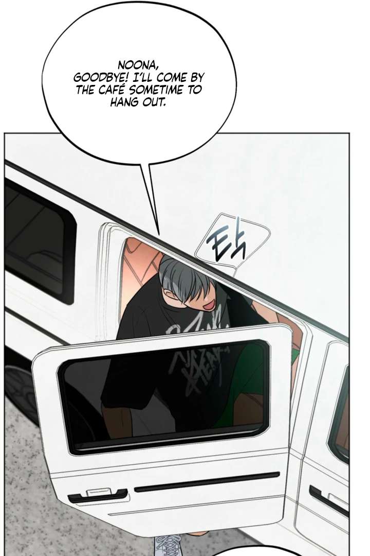 The Circumstances of an idiot Chapter 57 388 69