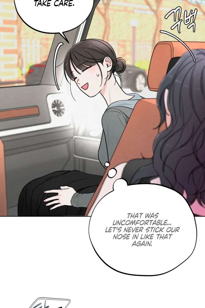 The Circumstances of an idiot Chapter 57 395 76