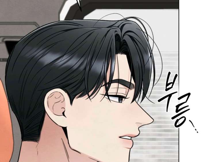 The Circumstances of an idiot Chapter 57 398 79