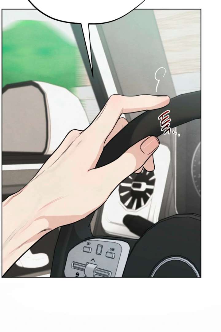 The Circumstances of an idiot Chapter 57 402 83