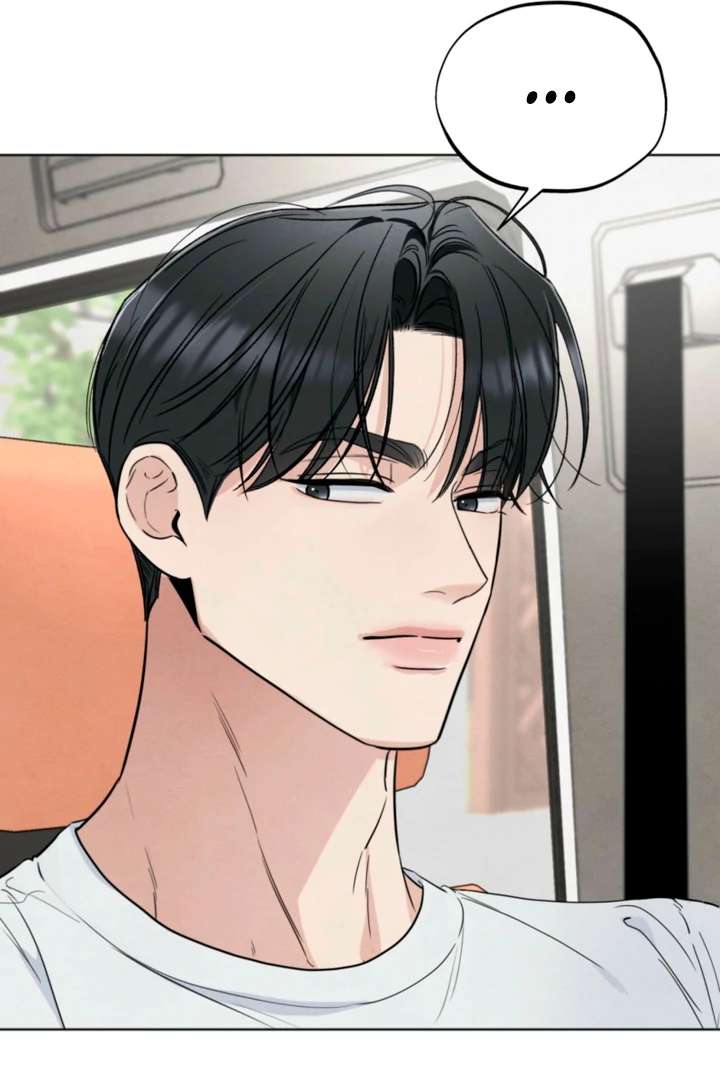 The Circumstances of an idiot Chapter 57 328 9