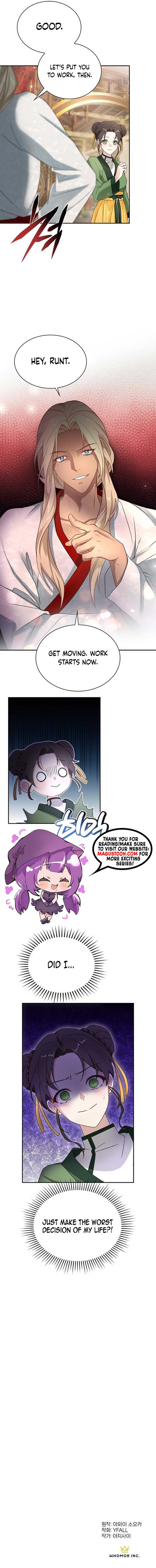 The Circumstances of the Lying Empress Chapter 2 58 ch 2 12