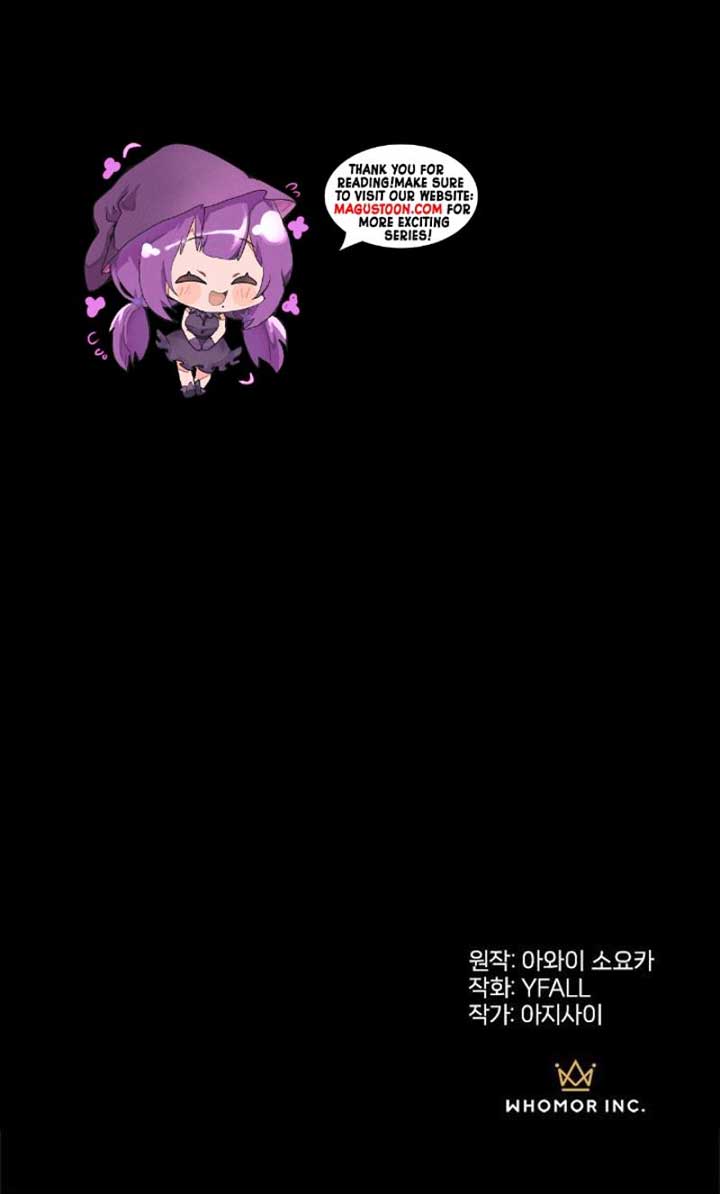 The Circumstances of the Lying Empress Chapter 21 43 ch 21 9