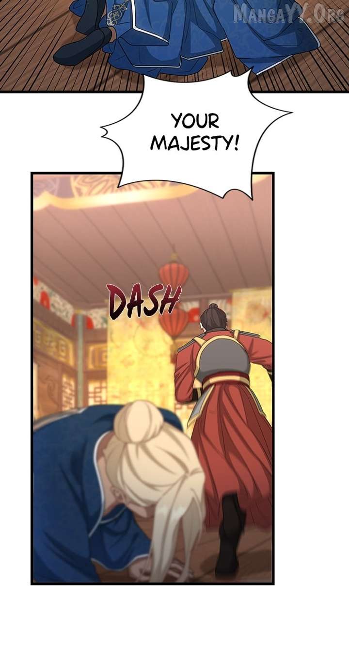 The Circumstances of the Lying Empress Chapter 23 391 003