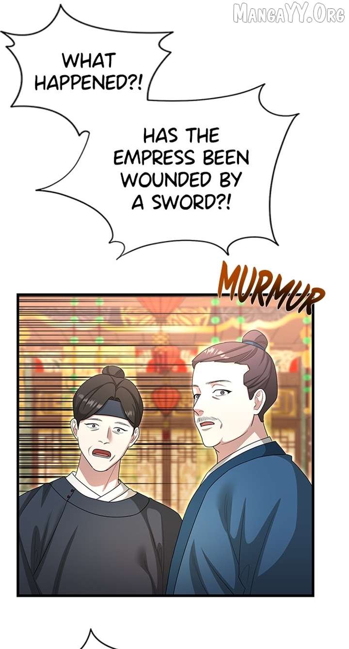 The Circumstances of the Lying Empress Chapter 23 392 004