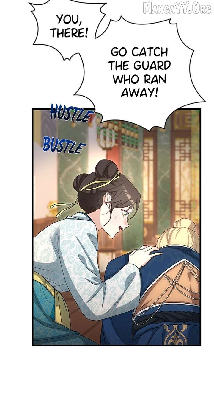 The Circumstances of the Lying Empress Chapter 23 393 005