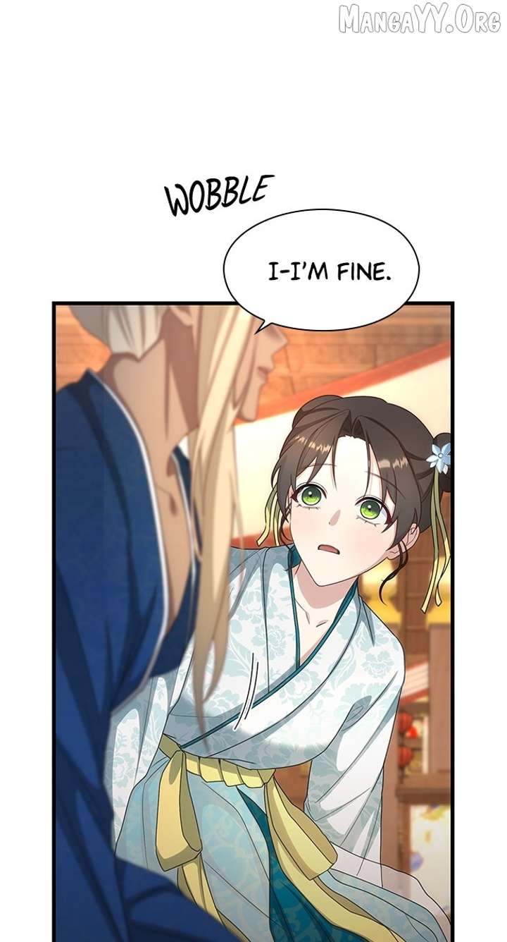 The Circumstances of the Lying Empress Chapter 23 394 006