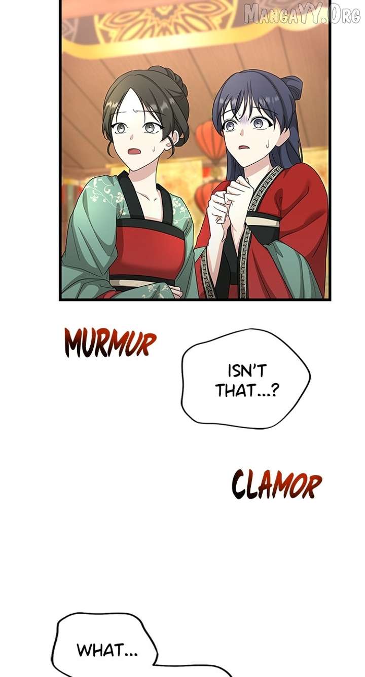 The Circumstances of the Lying Empress Chapter 23 397 009