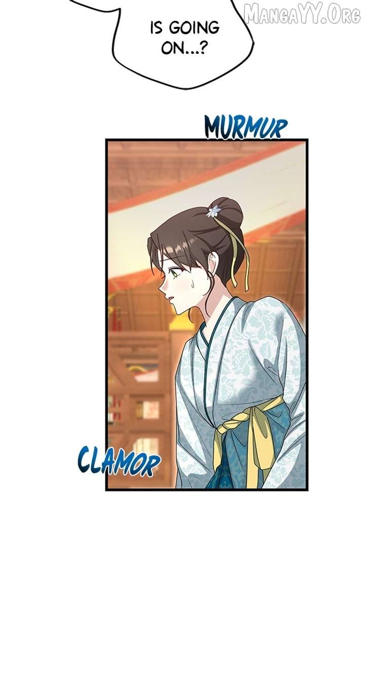 The Circumstances of the Lying Empress Chapter 23 398 010