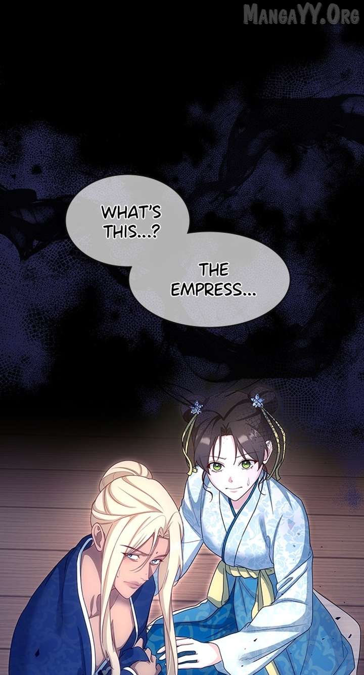 The Circumstances of the Lying Empress Chapter 23 403 015