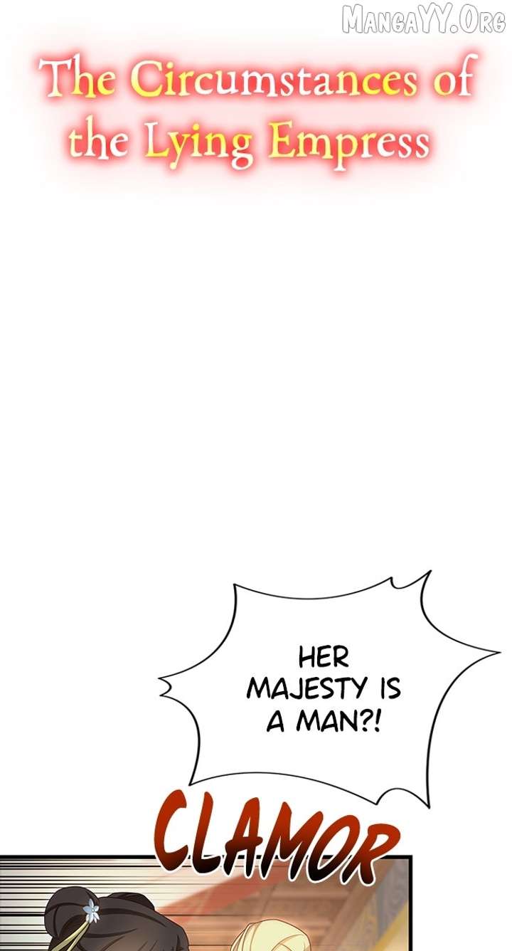 The Circumstances of the Lying Empress Chapter 23 405 017