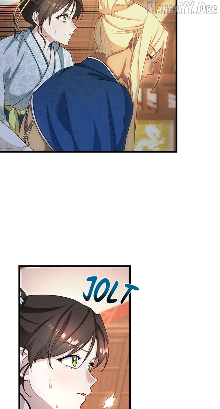 The Circumstances of the Lying Empress Chapter 23 406 018