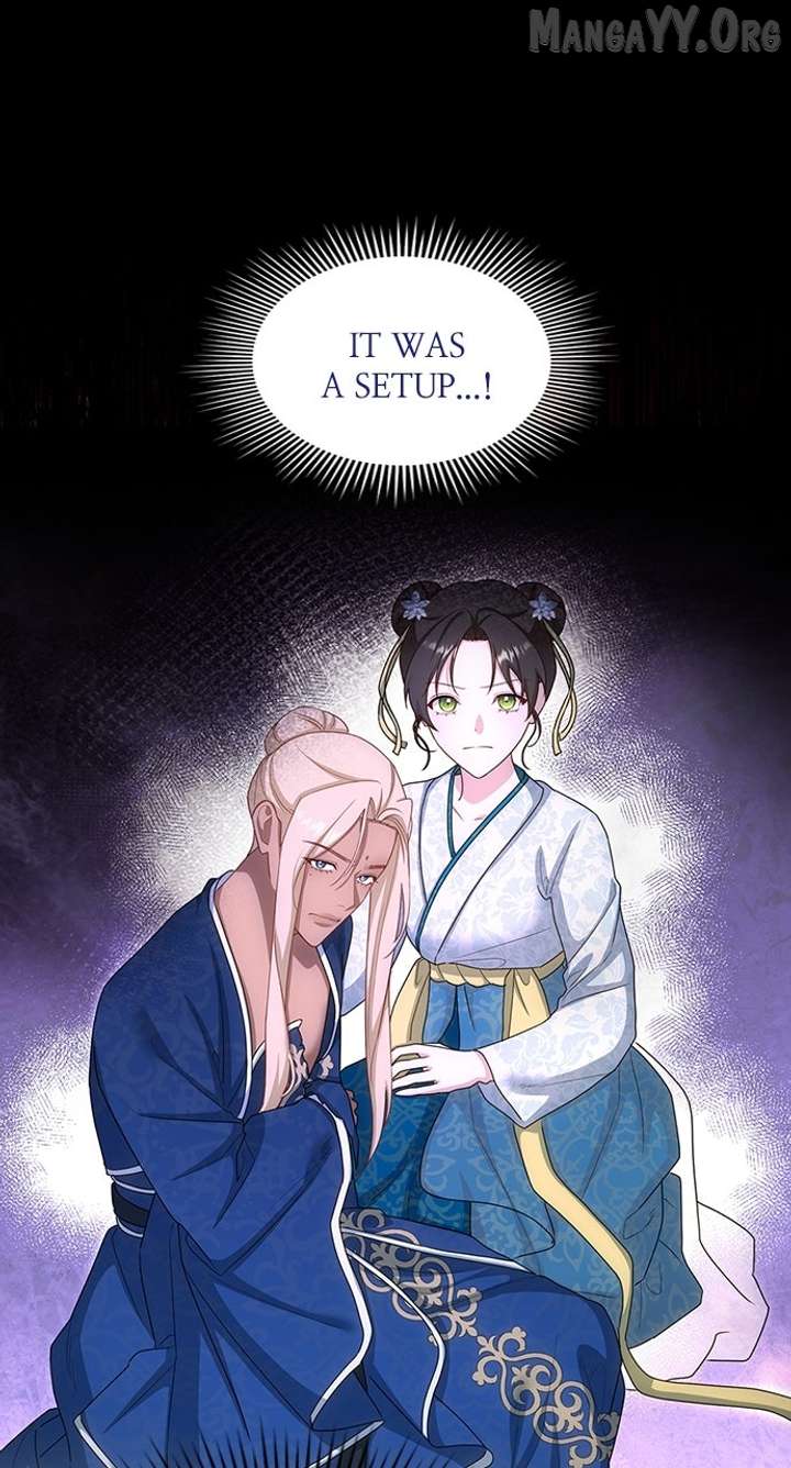 The Circumstances of the Lying Empress Chapter 23 409 021