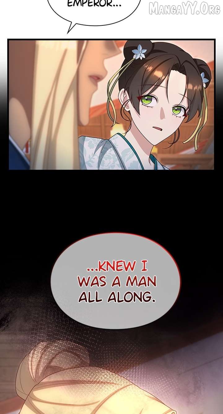 The Circumstances of the Lying Empress Chapter 23 412 024