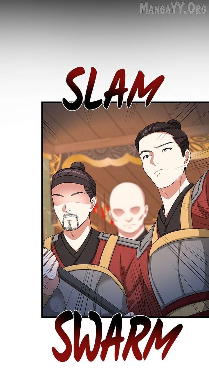 The Circumstances of the Lying Empress Chapter 23 414 026