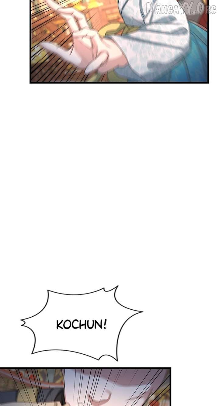 The Circumstances of the Lying Empress Chapter 23 417 029