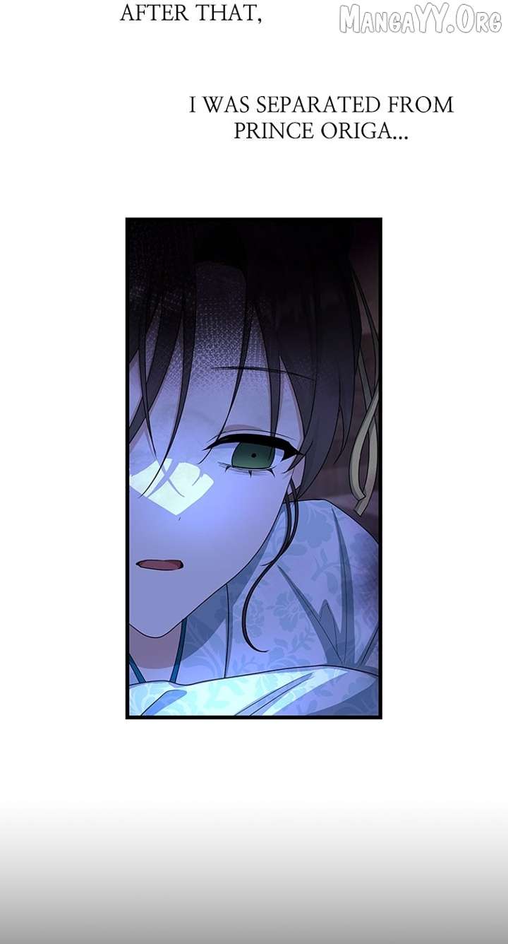 The Circumstances of the Lying Empress Chapter 23 423 035