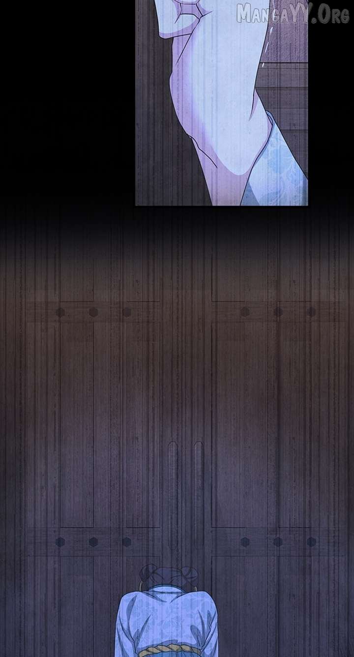 The Circumstances of the Lying Empress Chapter 23 426 038