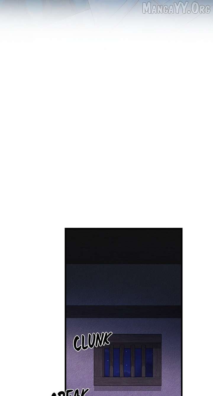 The Circumstances of the Lying Empress Chapter 23 431 043