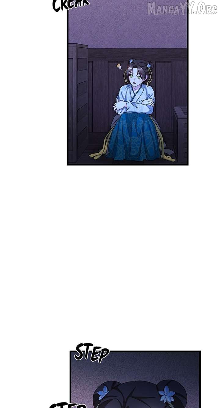 The Circumstances of the Lying Empress Chapter 23 432 044