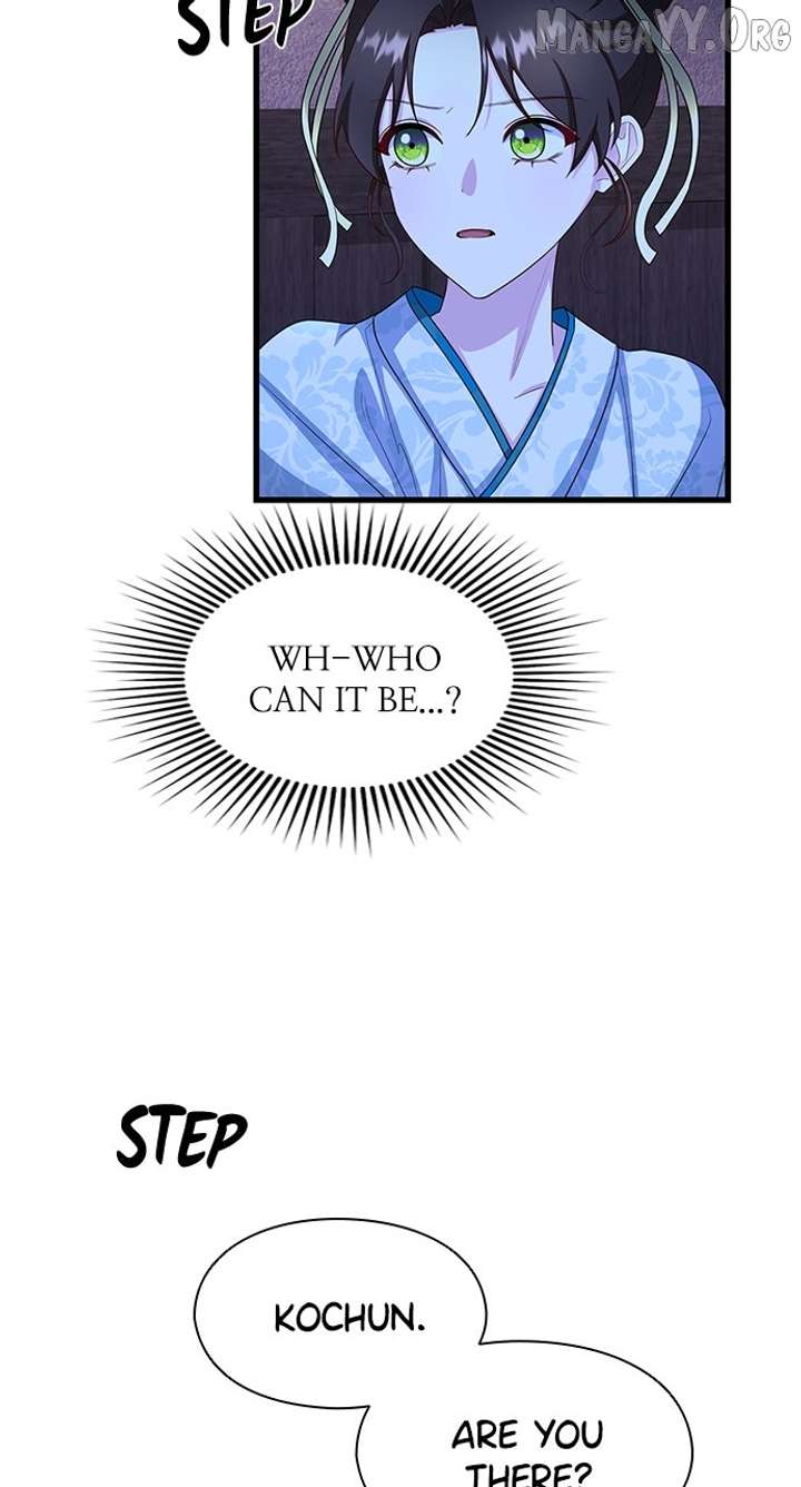 The Circumstances of the Lying Empress Chapter 23 433 045