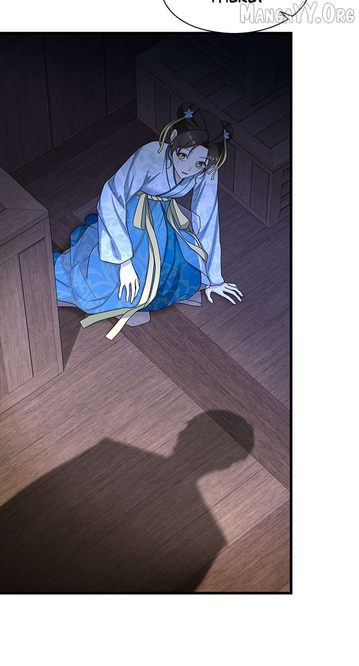 The Circumstances of the Lying Empress Chapter 23 434 046