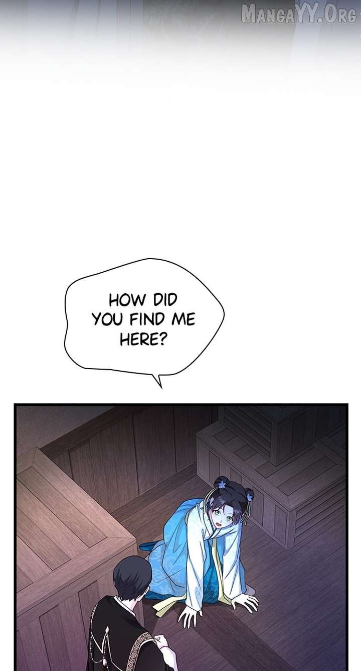 The Circumstances of the Lying Empress Chapter 23 437 049