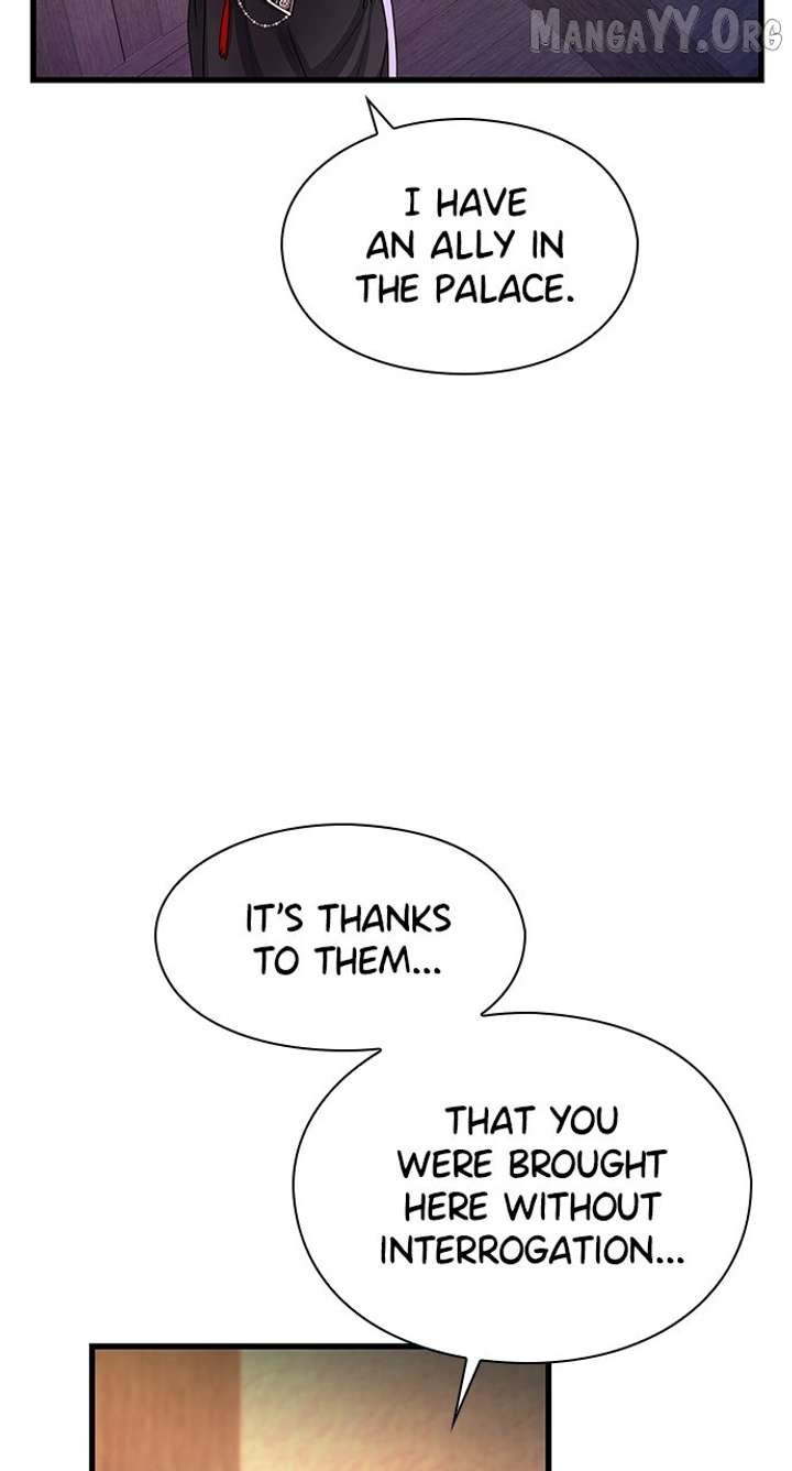 The Circumstances of the Lying Empress Chapter 23 438 050