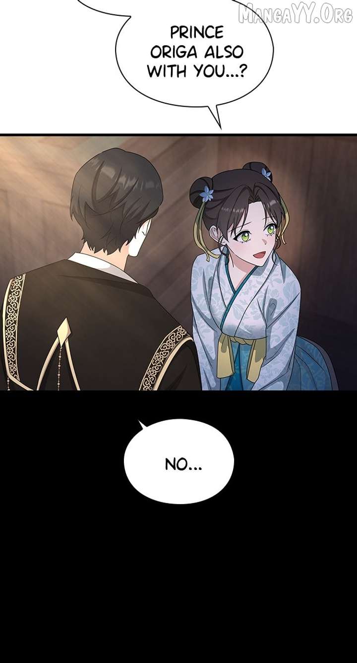 The Circumstances of the Lying Empress Chapter 23 440 052