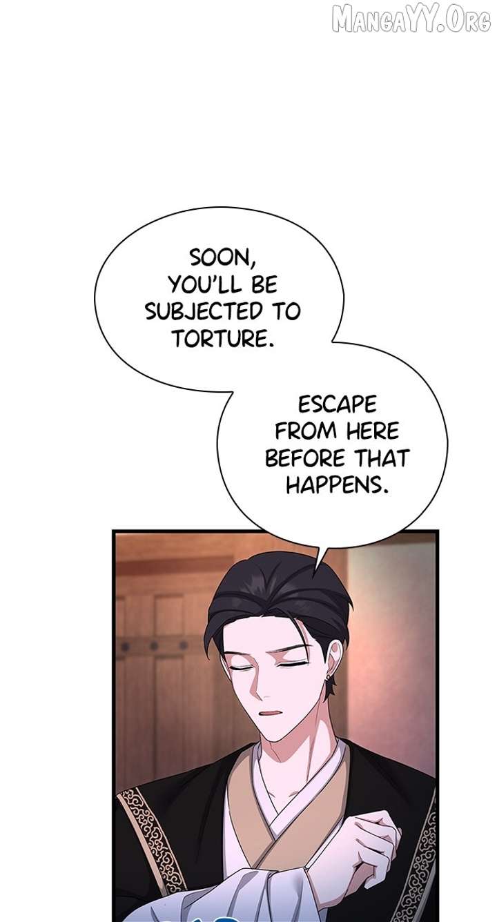 The Circumstances of the Lying Empress Chapter 23 444 056