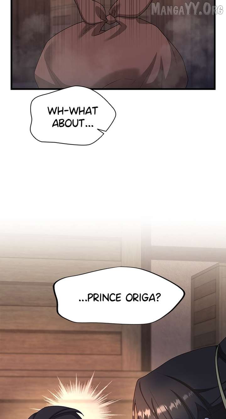 The Circumstances of the Lying Empress Chapter 23 446 058