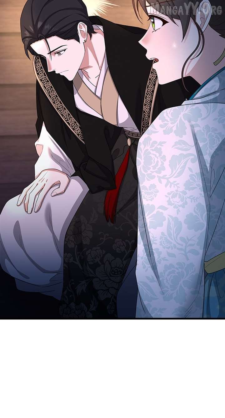 The Circumstances of the Lying Empress Chapter 23 447 059