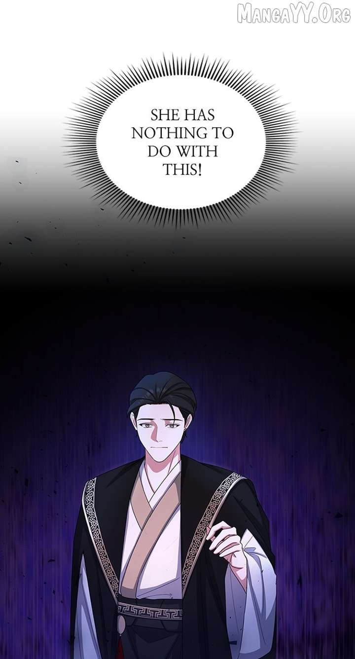 The Circumstances of the Lying Empress Chapter 23 451 063