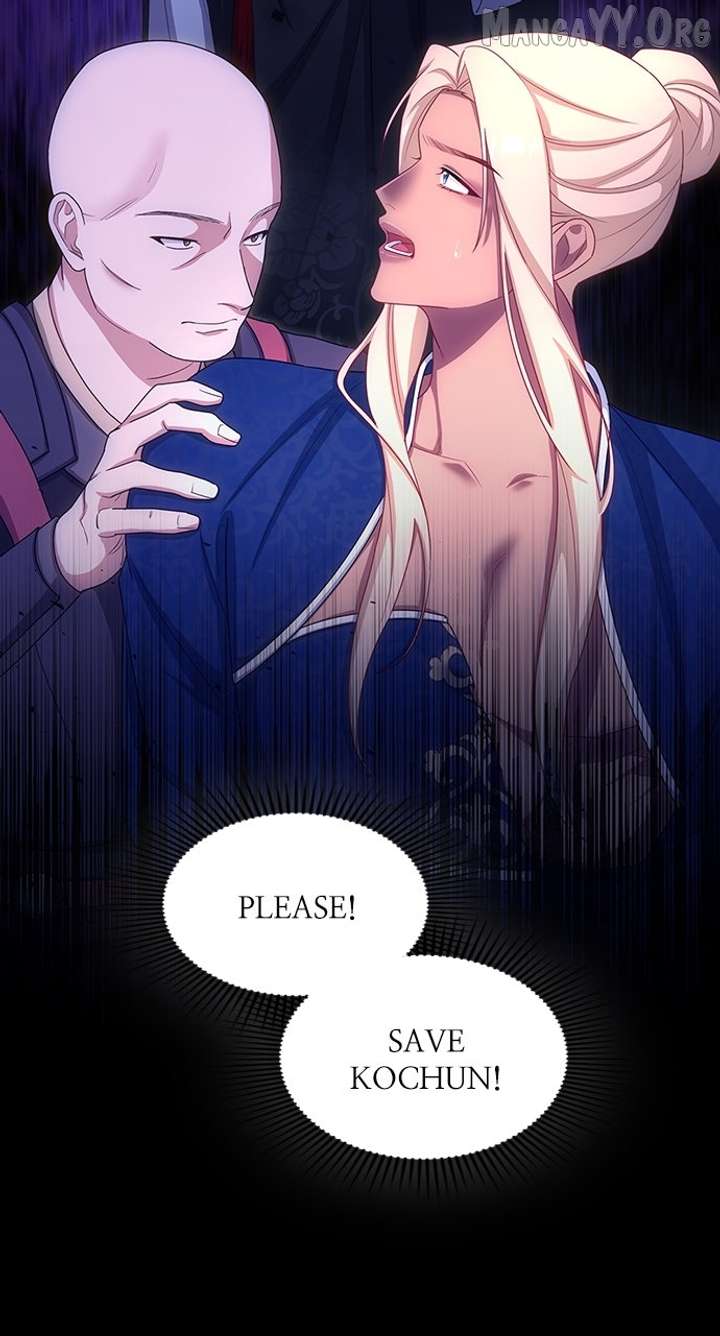 The Circumstances of the Lying Empress Chapter 23 452 064