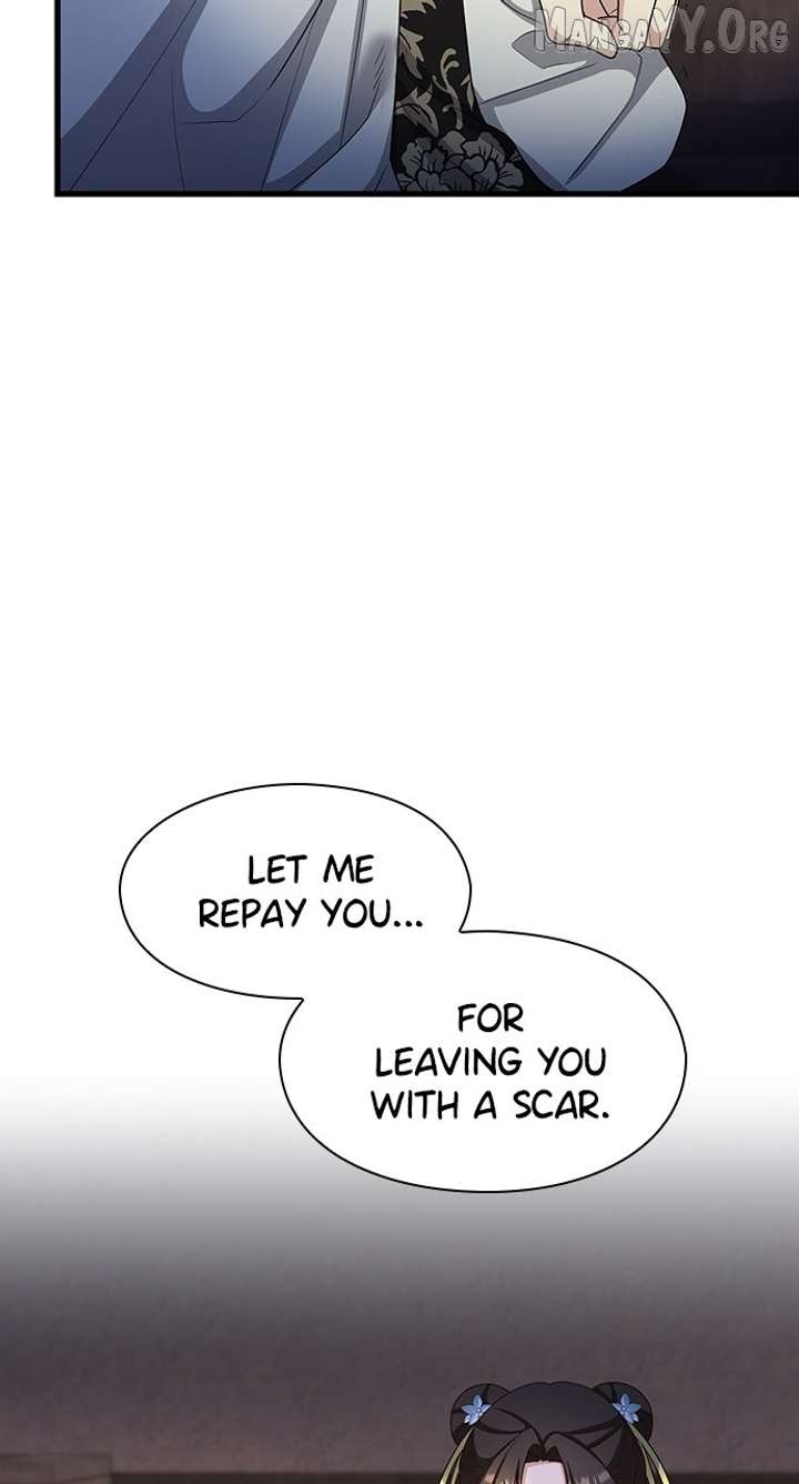 The Circumstances of the Lying Empress Chapter 23 456 068