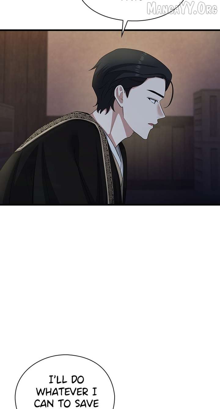 The Circumstances of the Lying Empress Chapter 23 460 072